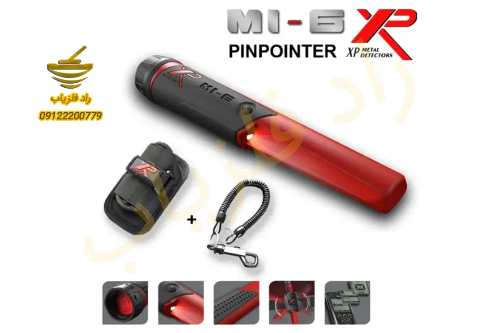 Pinpointer XP MI-6 پین پوینتر
