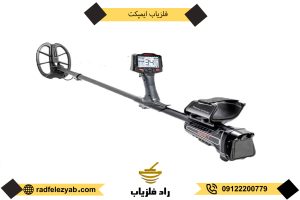 فلزیاب ایمپکت impact