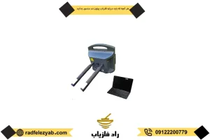 قیمت گنج یاب پرتون دو سنسور